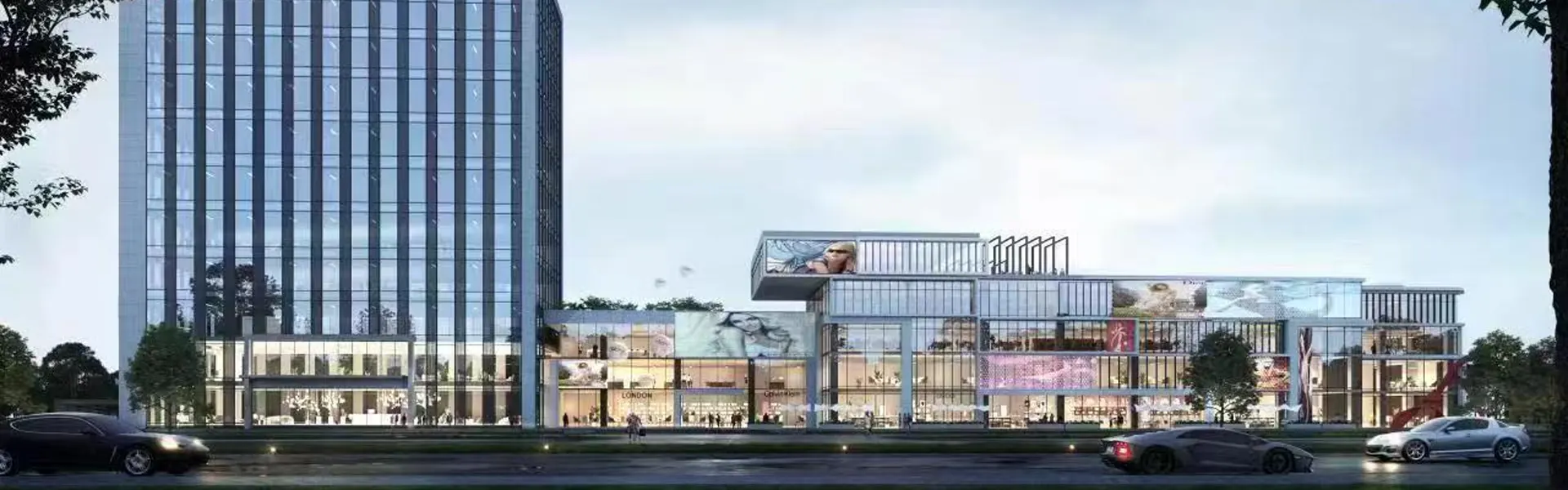 https://es.fushanpaper.com/wp-content/uploads/2025/09/base-01-banner-1.webp