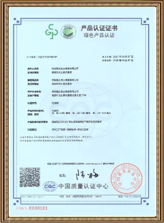Certificación de productos ecológicos