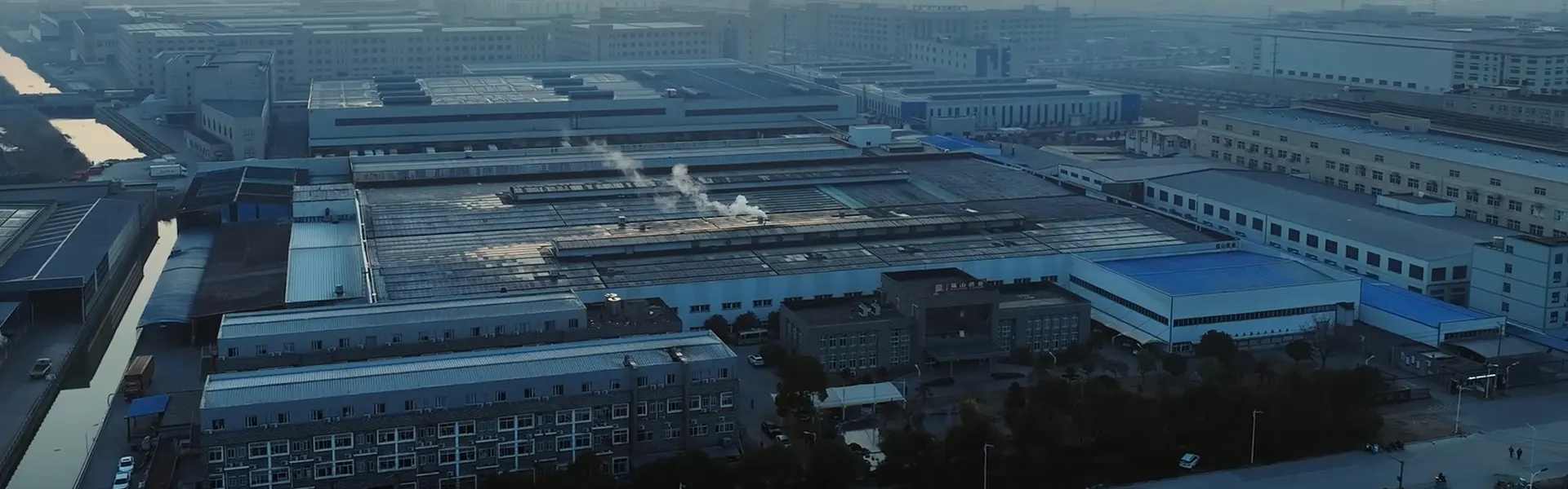 https://es.fushanpaper.com/wp-content/uploads/2025/09/history-banner-01.webp