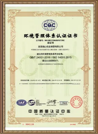 Certificación del sistema de gestión ambiental
